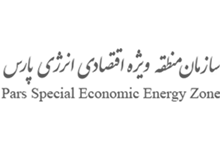 سازمان منطقه ویژه اقتصادی انرژی پارس